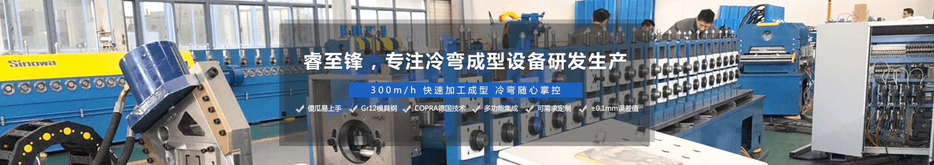 开云综合app官方网站（中国）官方网站