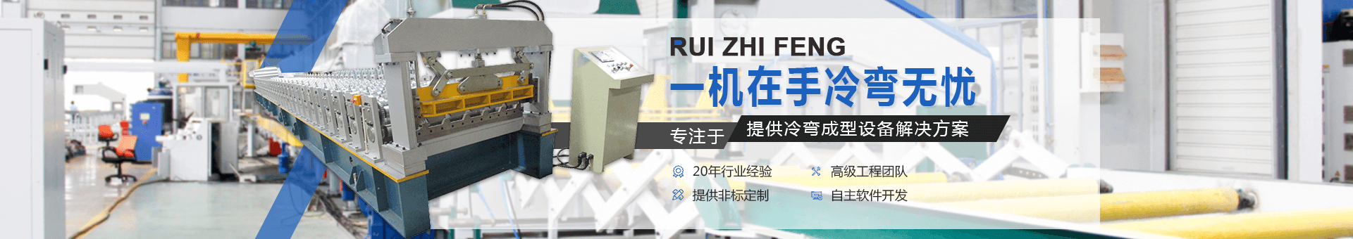 开云综合app官方网站（中国）官方网站