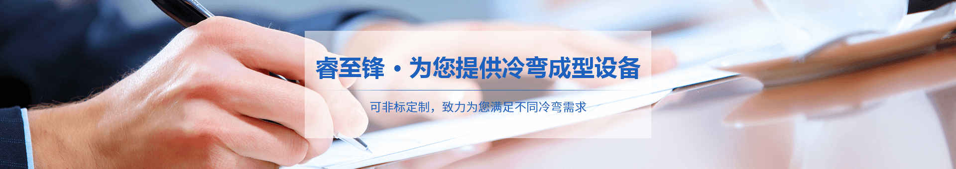 开云综合app官方网站（中国）官方网站