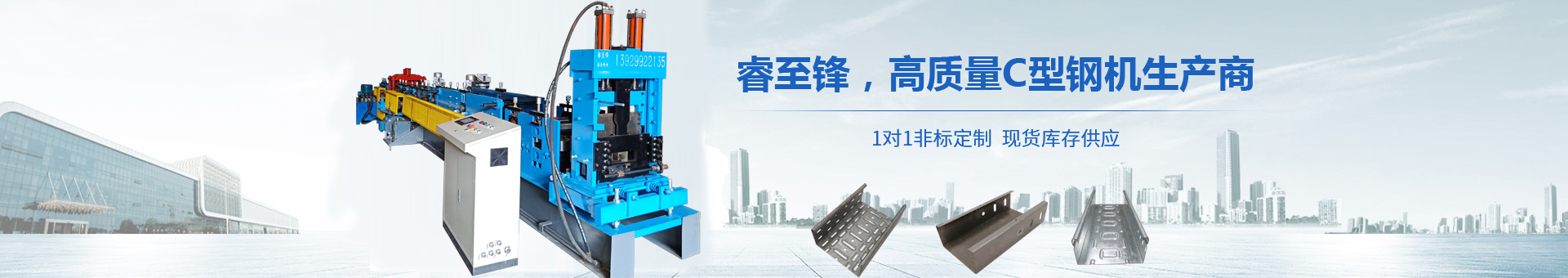 开云综合app官方网站（中国）官方网站