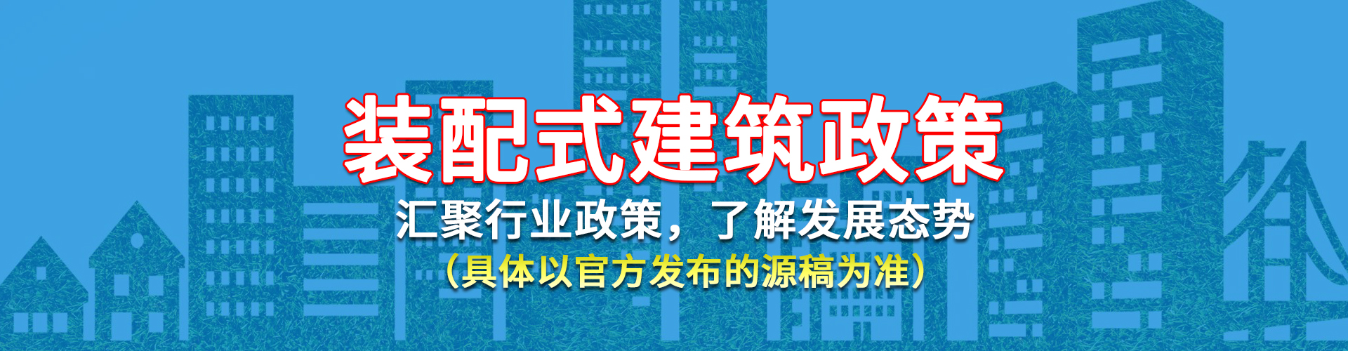 开云综合app官方网站（中国）官方网站