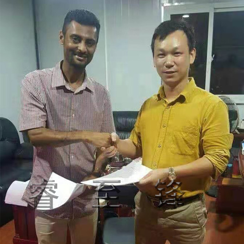 开云综合app官方网站（中国）官方网站C型钢机-高品质服务-专业专注20年