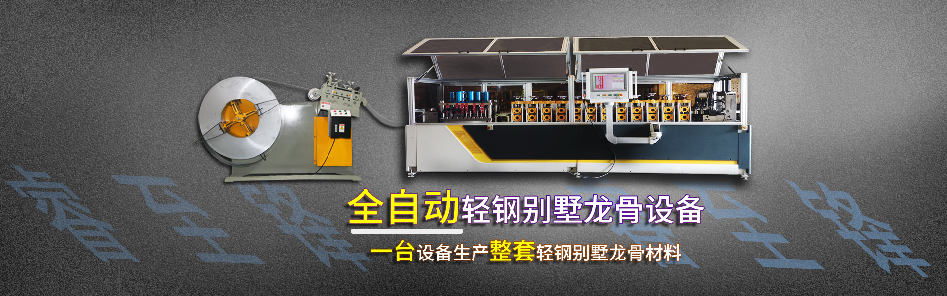 开云综合app官方网站（中国）官方网站