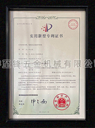 开云综合app官方网站（中国）官方网站