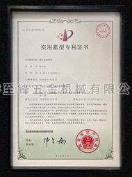 开云综合app官方网站（中国）官方网站