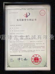 开云综合app官方网站（中国）官方网站