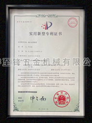 开云综合app官方网站（中国）官方网站