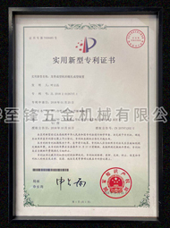开云综合app官方网站（中国）官方网站