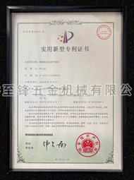 开云综合app官方网站（中国）官方网站