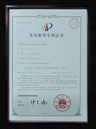 开云综合app官方网站（中国）官方网站