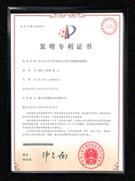 开云综合app官方网站（中国）官方网站
