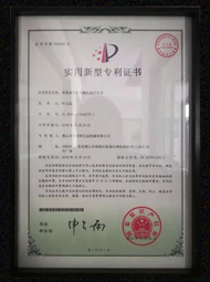 开云综合app官方网站（中国）官方网站