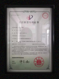 开云综合app官方网站（中国）官方网站