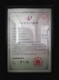开云综合app官方网站（中国）官方网站