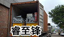 开云综合app官方网站（中国）官方网站