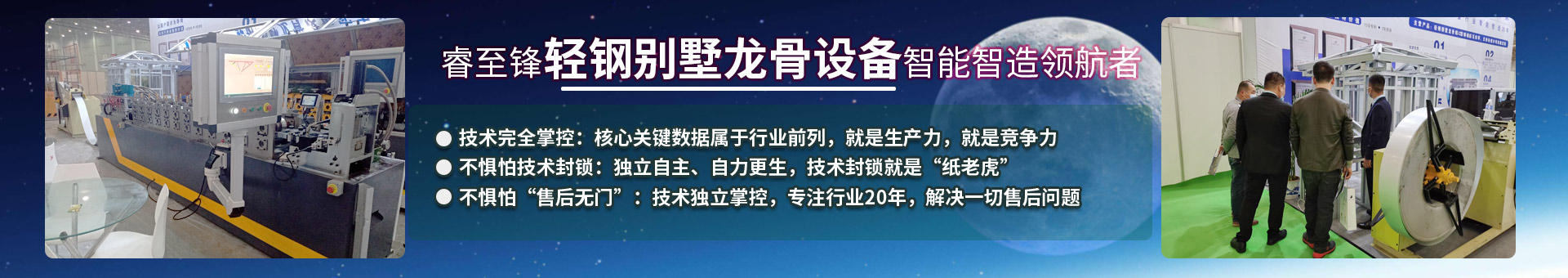 开云综合app官方网站（中国）官方网站