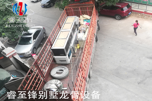轻钢别墅龙骨设备发完广西,开云综合app官方网站（中国）官方网站