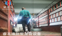 开云综合app官方网站（中国）官方网站