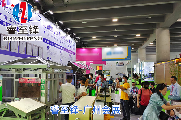 别墅龙骨机广州会展,开云综合app官方网站（中国）官方网站
