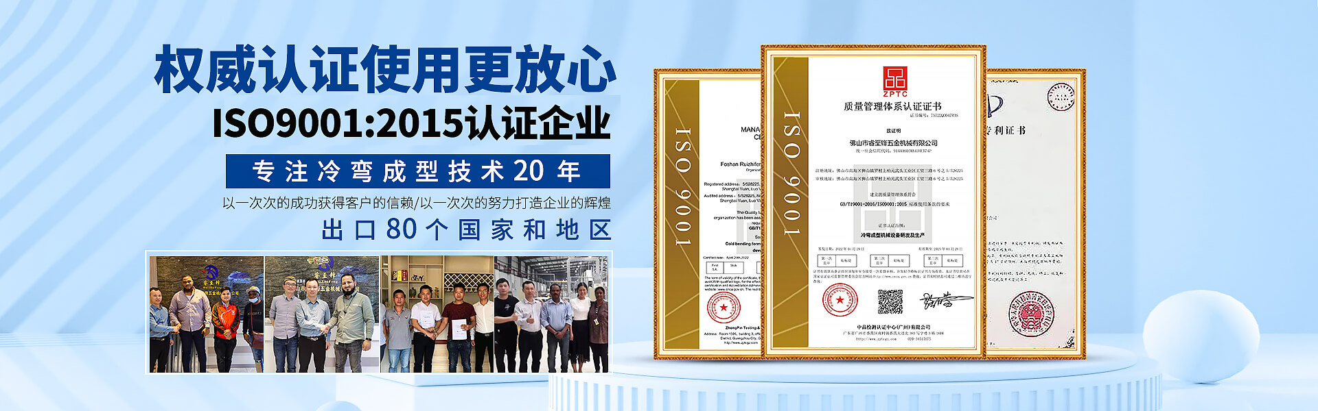 开云综合app官方网站（中国）官方网站