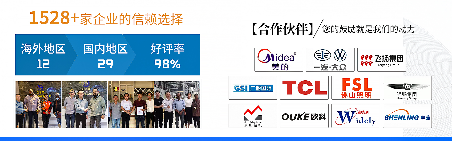 开云综合app官方网站（中国）官方网站