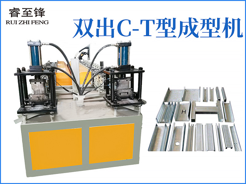 开云综合app官方网站（中国）官方网站