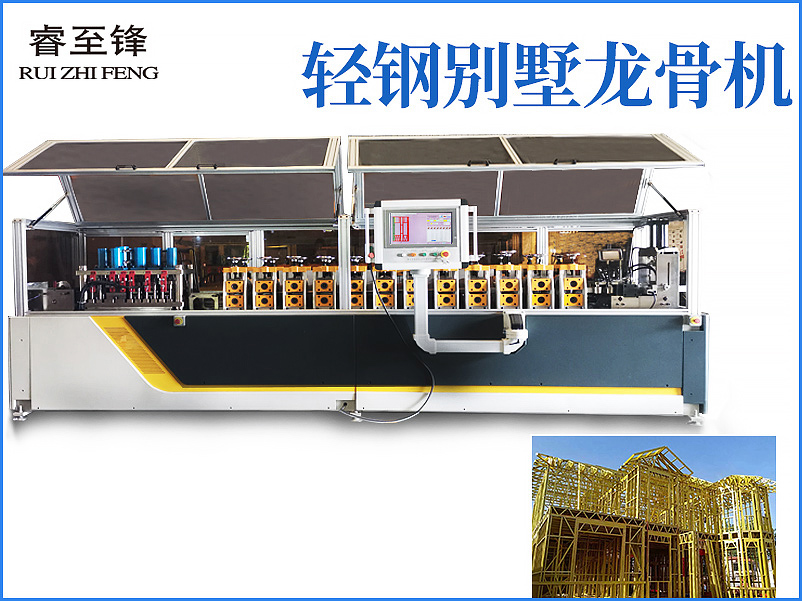 开云综合app官方网站（中国）官方网站