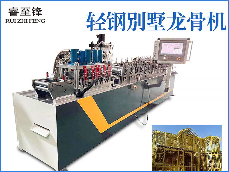 开云综合app官方网站（中国）官方网站