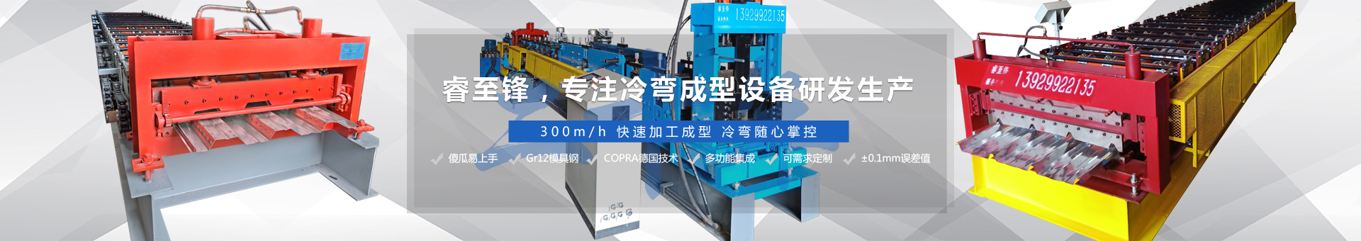 开云综合app官方网站（中国）官方网站