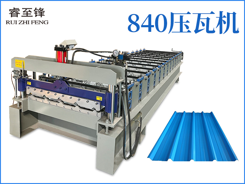 开云综合app官方网站（中国）官方网站