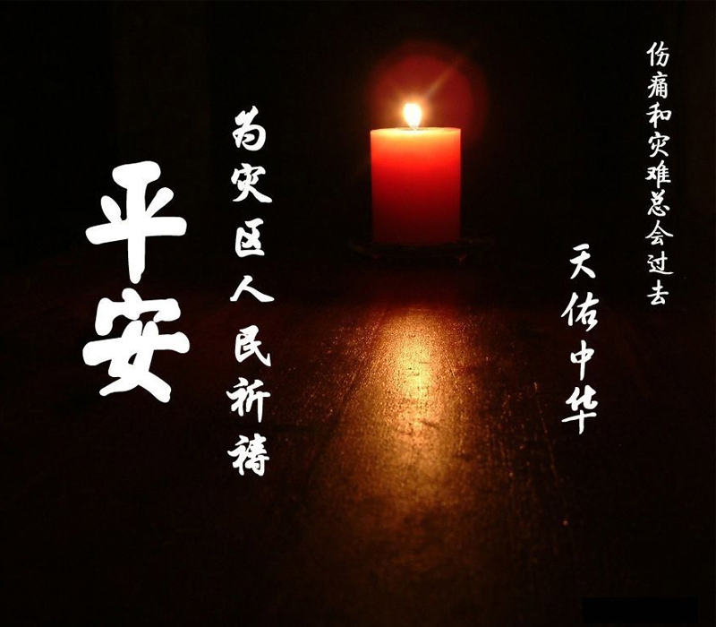 开云综合app官方网站（中国）官方网站轻钢龙骨机厂家
