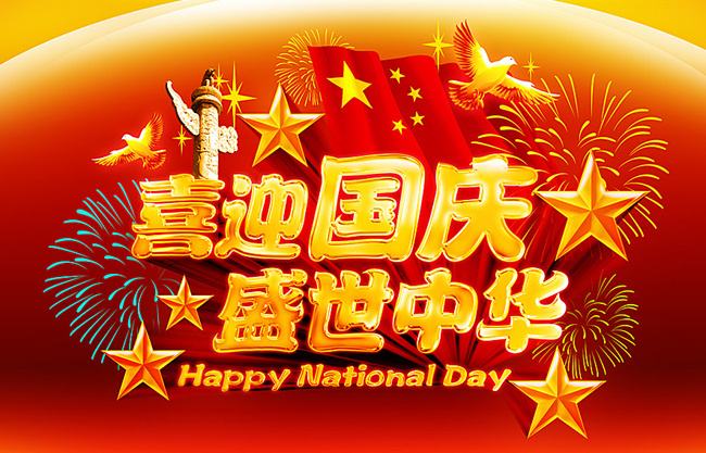 开云综合app官方网站（中国）官方网站轻钢别墅龙骨设备厂家