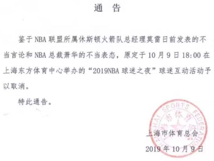 开云综合app官方网站（中国）官方网站轻钢别墅龙骨机厂家