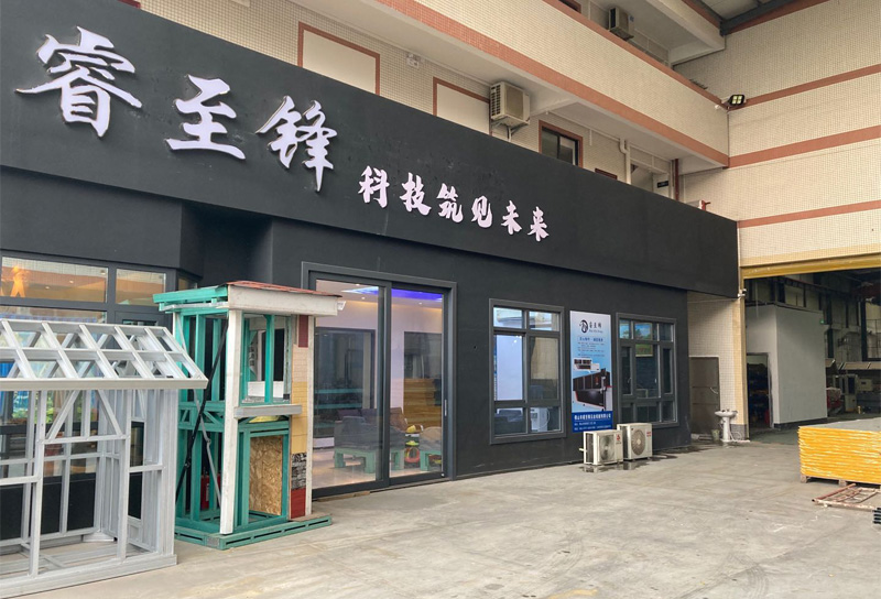 开云综合app官方网站（中国）官方网站