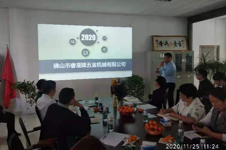 开云综合app官方网站（中国）官方网站