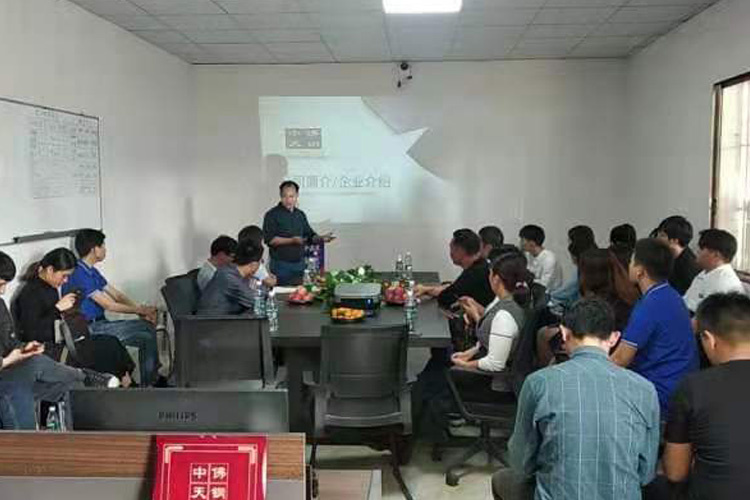 开云综合app官方网站（中国）官方网站