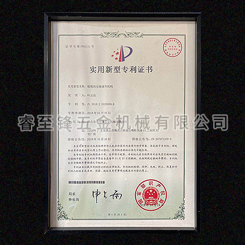 开云综合app官方网站（中国）官方网站