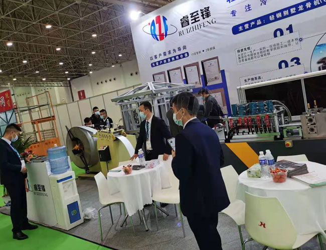 开云综合app官方网站（中国）官方网站