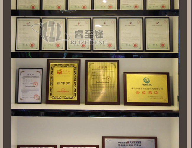 开云综合app官方网站（中国）官方网站