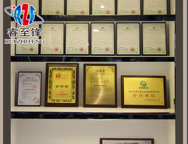 开云综合app官方网站（中国）官方网站