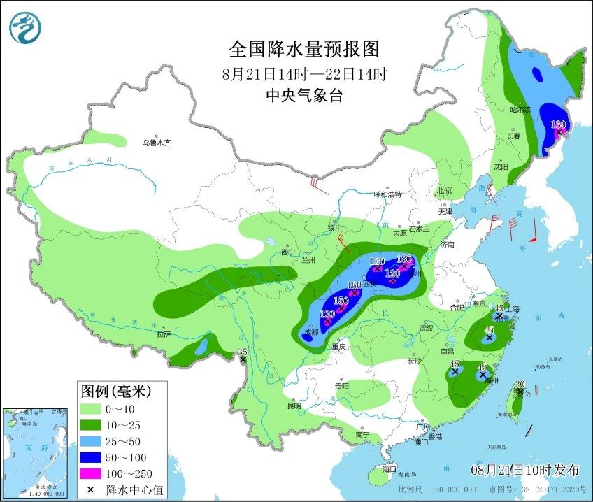 开云综合app官方网站（中国）官方网站