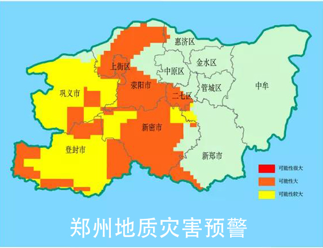 开云综合app官方网站（中国）官方网站
