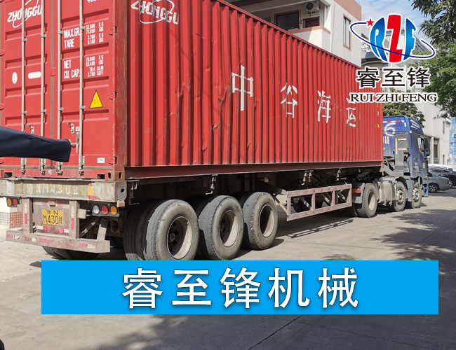 开云综合app官方网站（中国）官方网站机械