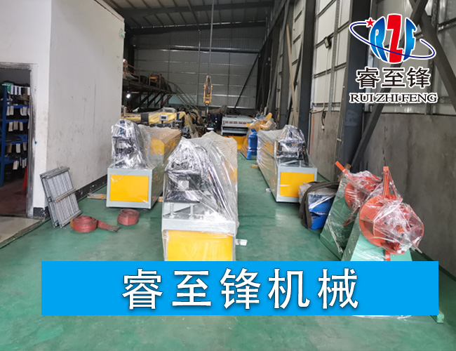 开云综合app官方网站（中国）官方网站机械